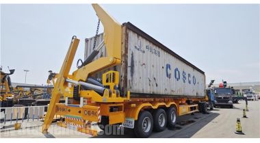 El remolque de carga lateral para contenedores de 40 pies se enviará a Guam