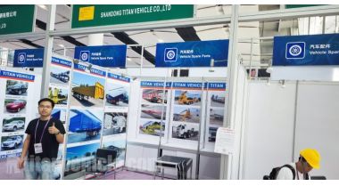 Vista previa de la Feria de Cantón: VEHÍCULO TITAN