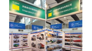 ¡Bienvenido a visitar el stand de TITAN en la Feria de Cantón!