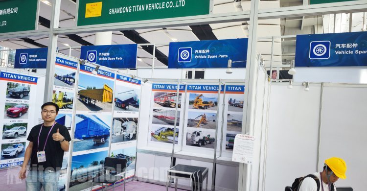 Vista previa de la Feria de Cantón: VEHÍCULO TITAN
